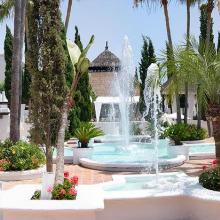 Jardín , Hotel Suites Albayzi­n Del Mar en 